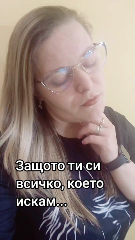 TikTok video thumbnail by teodoratodorova64