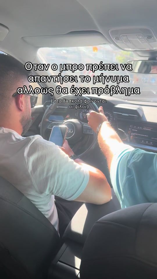TikTok video thumbnail by votanikos1