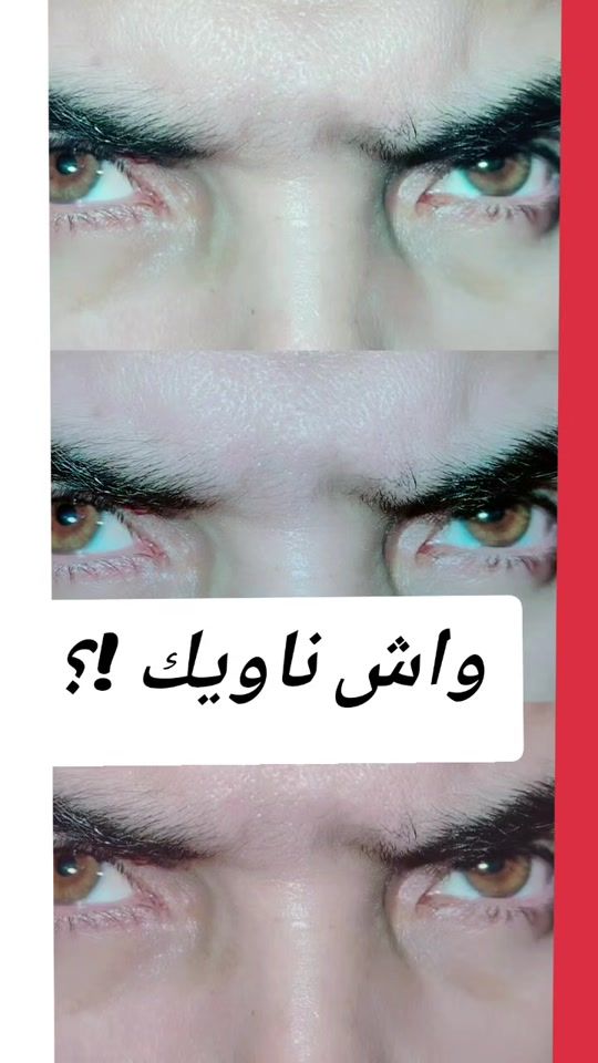 TikTok video thumbnail by med.advice1