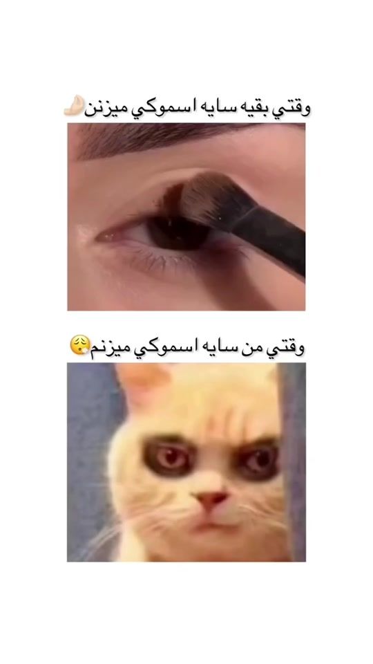 TikTok video thumbnail by ma.4.ria.x