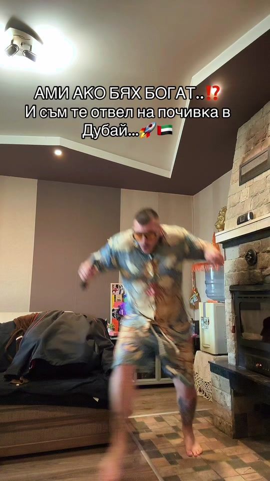 TikTok video thumbnail by albertogrigorov