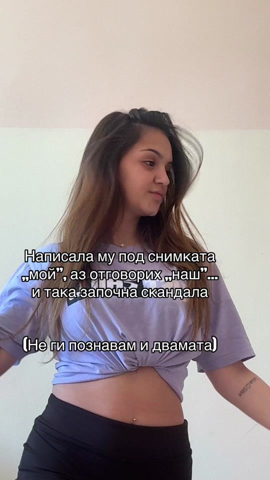 TikTok video thumbnail by katerina_iskrenova