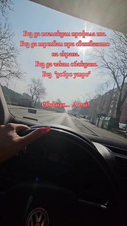 TikTok video thumbnail by one_woman89