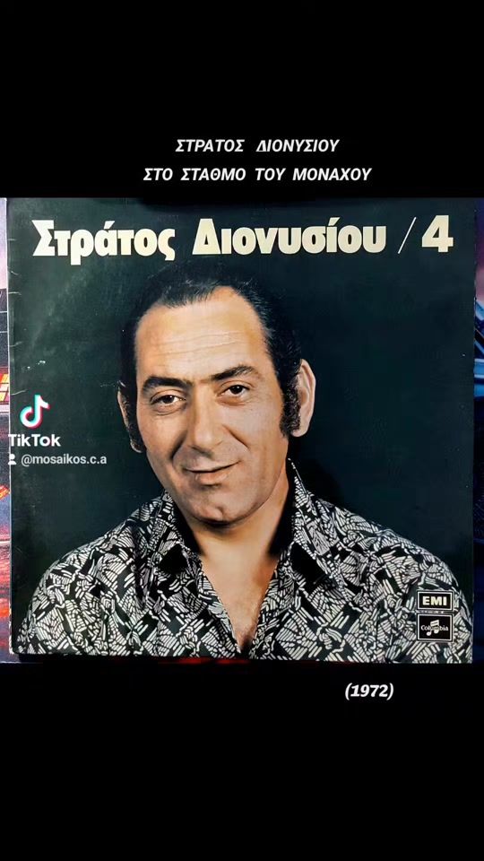 TikTok video thumbnail by mosaikos.c.a