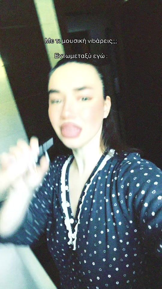 TikTok video thumbnail by katerinalalioti
