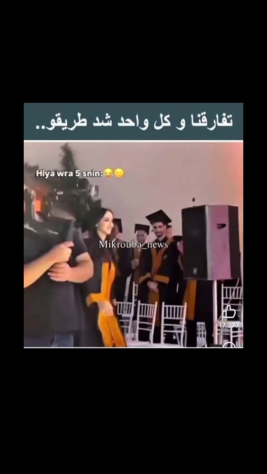 TikTok video thumbnail by hatiim_abe