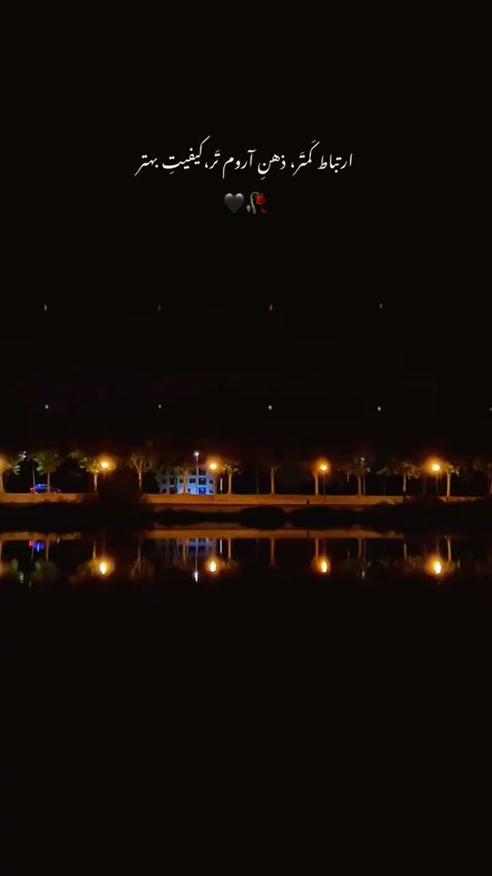 TikTok video thumbnail by its_k6