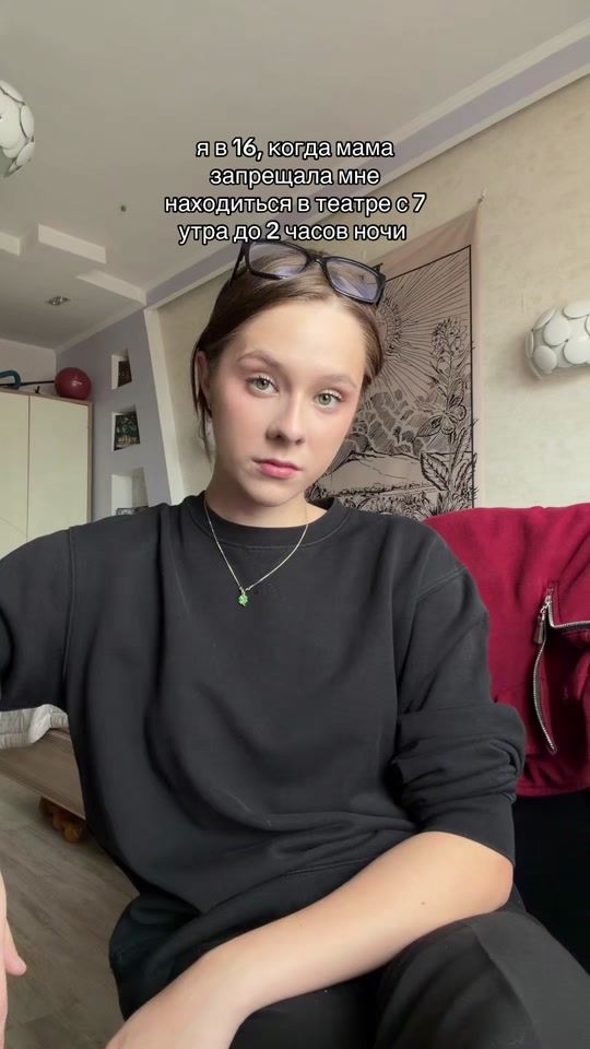 TikTok video thumbnail by luactr