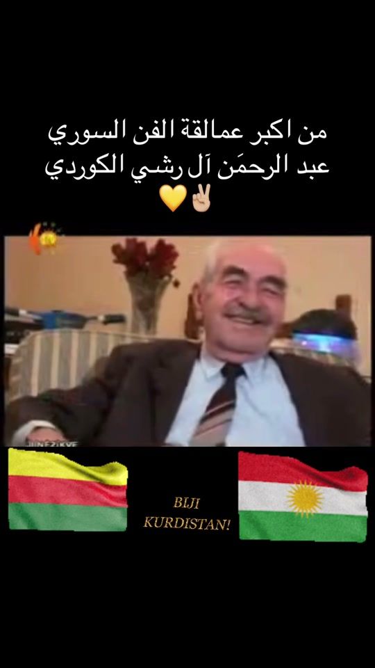 TikTok video thumbnail by hellan.kurdish