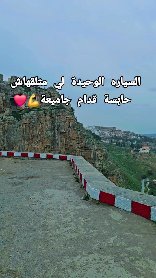 TikTok video thumbnail by imadzaak1