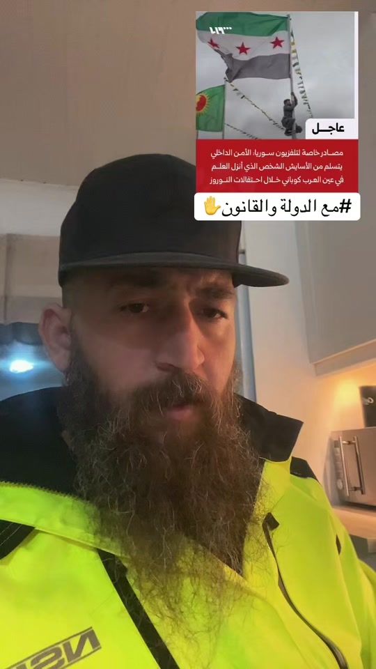 TikTok video thumbnail by syrianman1990