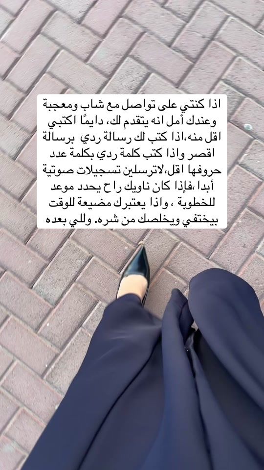 TikTok video thumbnail by ghliya_