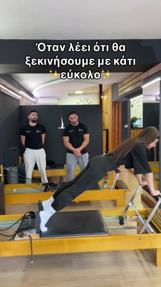 TikTok video thumbnail by endunamei