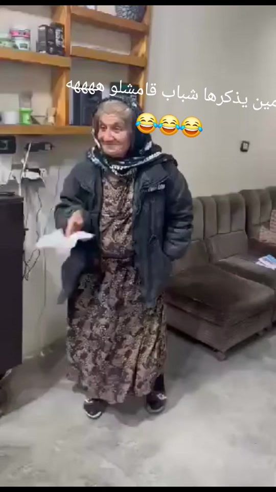 TikTok video thumbnail by kurdoomeri