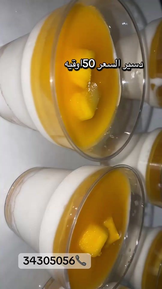 TikTok video thumbnail by cookies_mima
