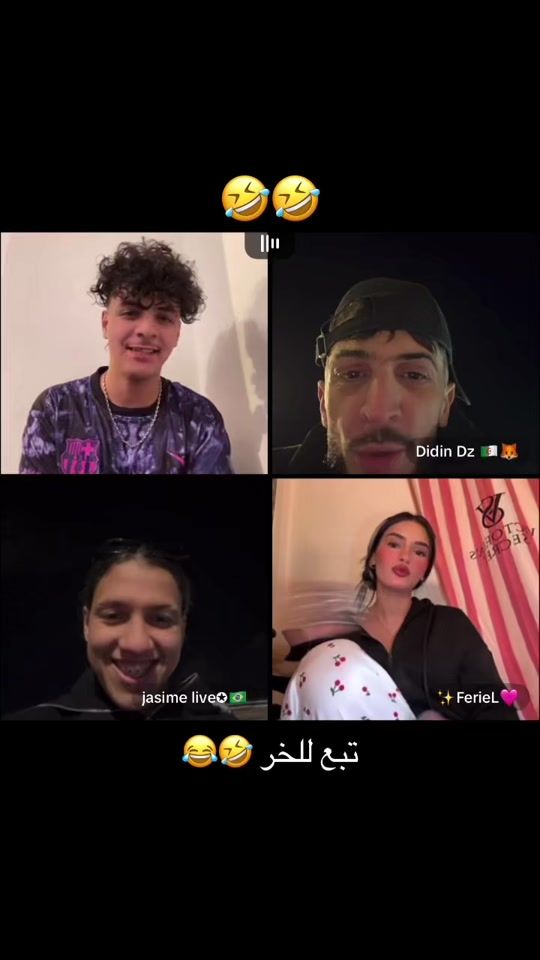 TikTok video thumbnail by yahia_mhd