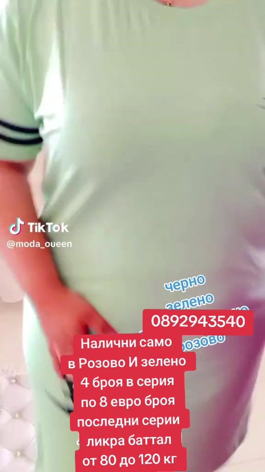 TikTok video thumbnail by moda_oueen