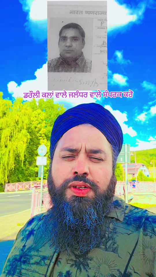 TikTok video thumbnail by lallybatala001