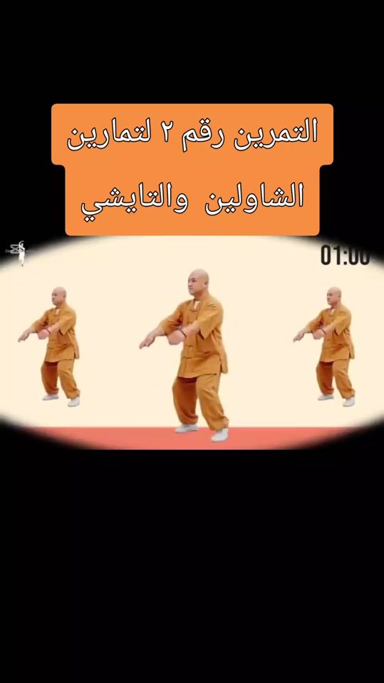 TikTok video thumbnail by molasport1970