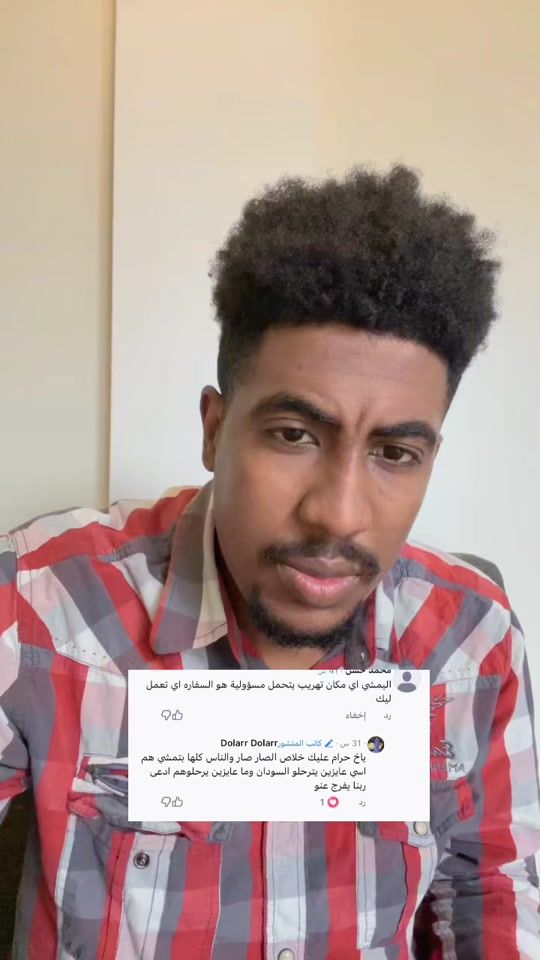 TikTok video thumbnail by dolarr308