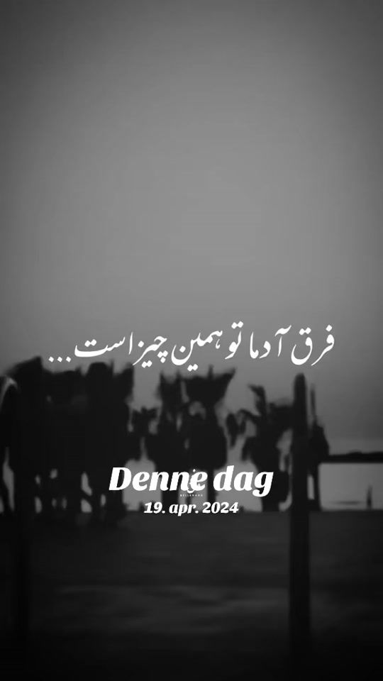 TikTok video thumbnail by inspiring_videoss