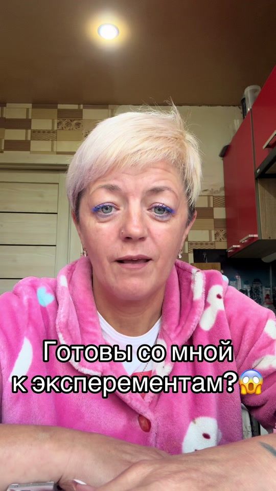 TikTok video thumbnail by zhanna_sam