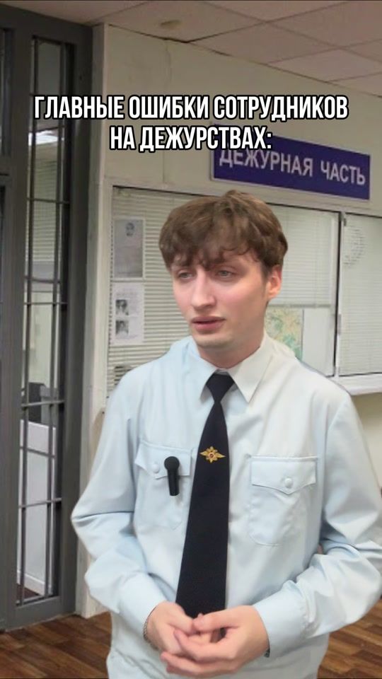 TikTok video thumbnail by maxglkn
