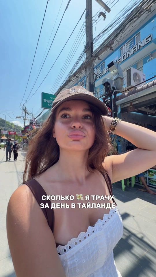 TikTok video thumbnail by tgsilllnt