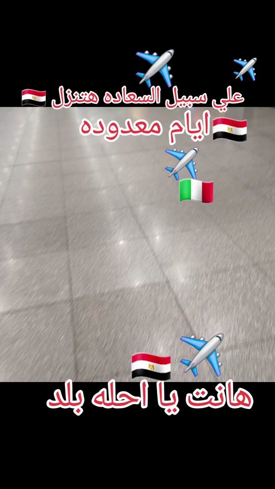 TikTok video thumbnail by luca.mi4