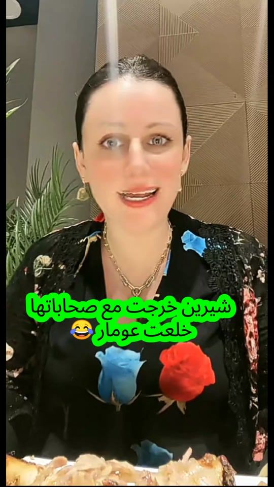 TikTok video thumbnail by cherine.story1