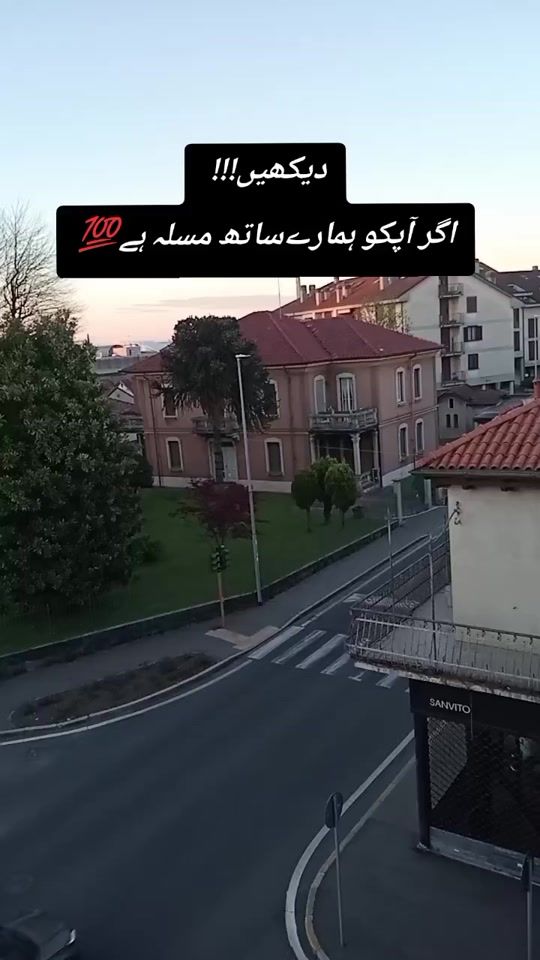 TikTok video thumbnail by k.amna786