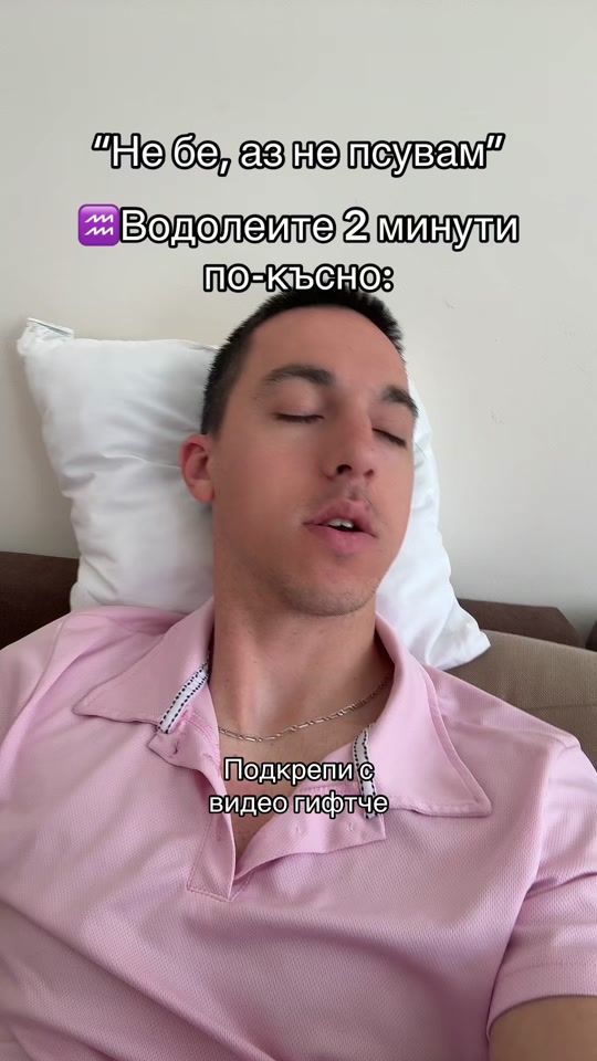 TikTok video thumbnail by zodiacia.com