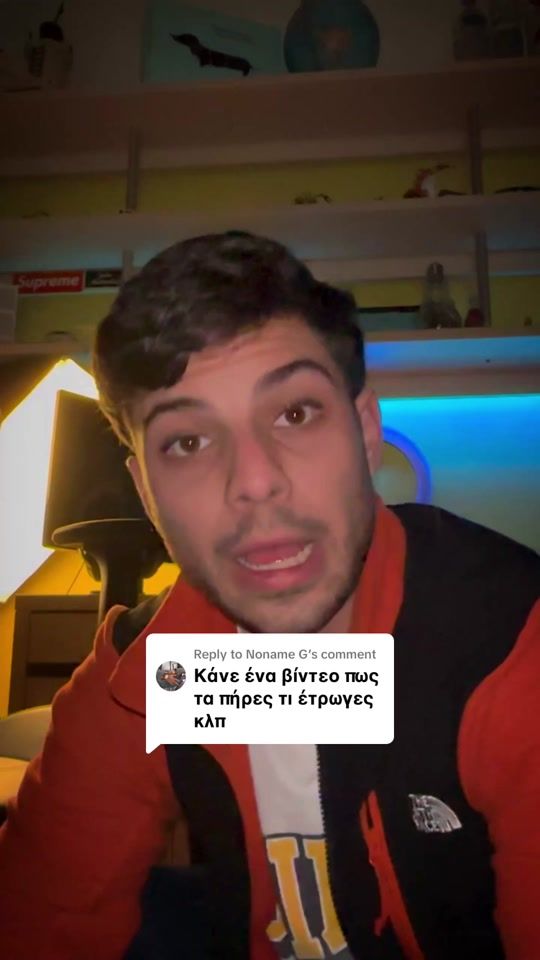 TikTok video thumbnail by vathiotis