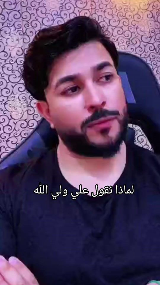 TikTok video thumbnail by kyme313