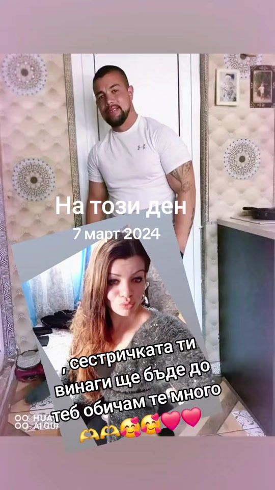 TikTok video thumbnail by vasiqevtimova23