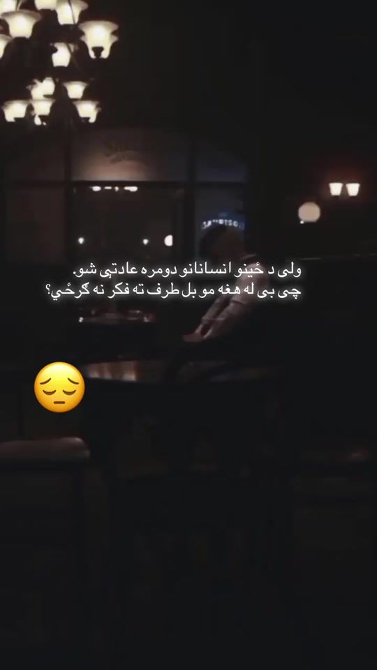 TikTok video thumbnail by rahim____0