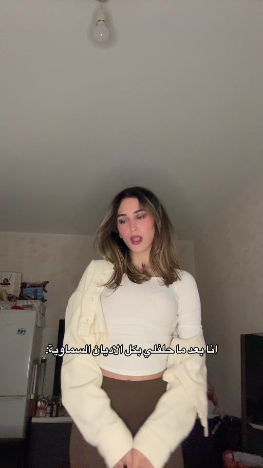 TikTok video thumbnail by nanda_filo_
