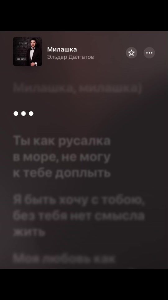 TikTok video thumbnail by xomka750