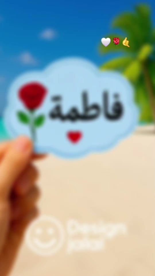 TikTok video thumbnail by abdel.hak.adam
