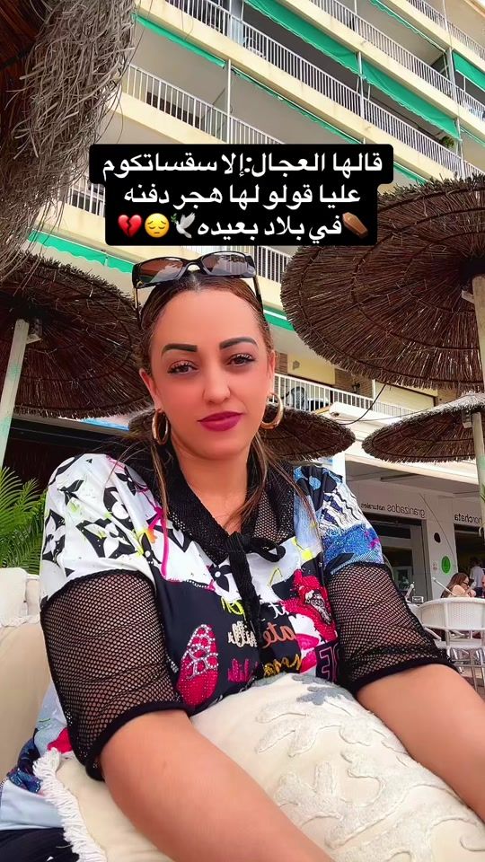 TikTok video thumbnail by hasnawiya95