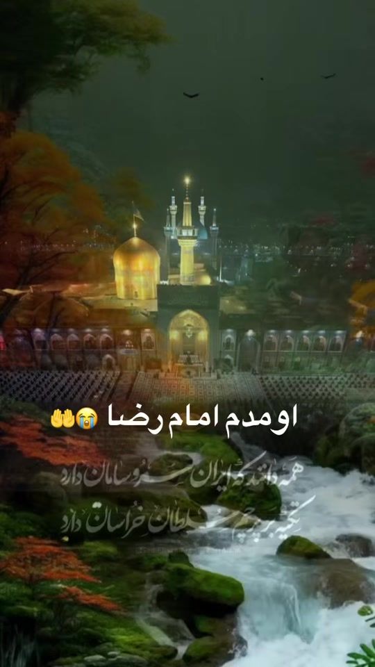TikTok video thumbnail by nargis.451
