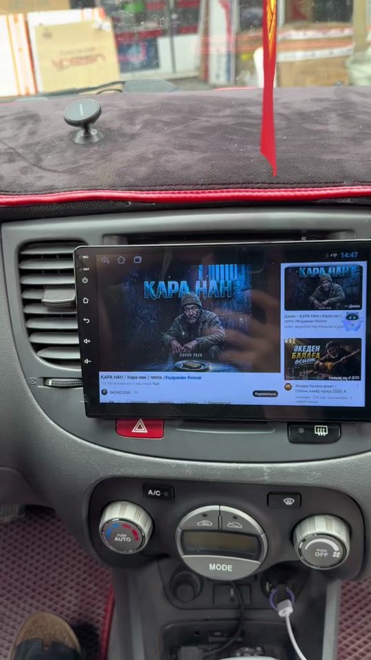TikTok video thumbnail by auto.moda_jld
