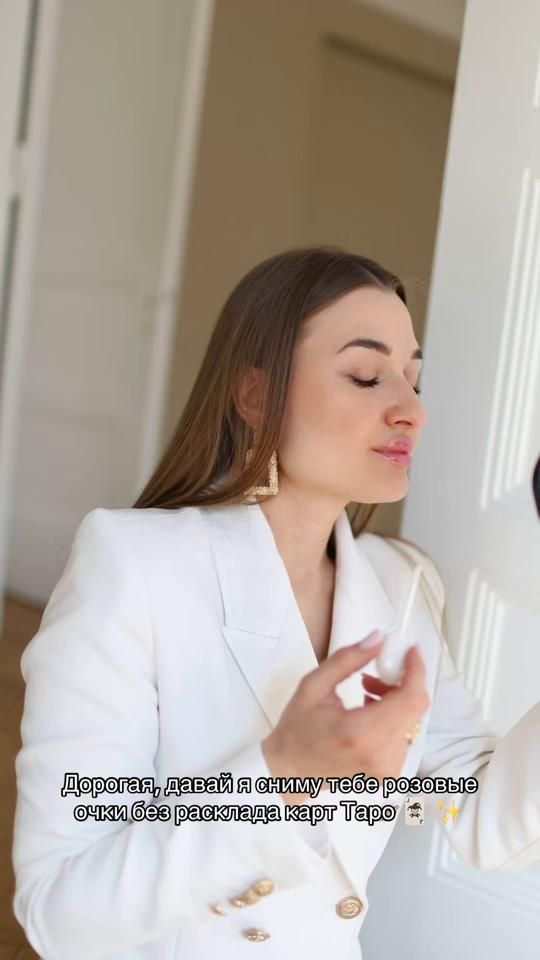 TikTok video thumbnail by carolysha