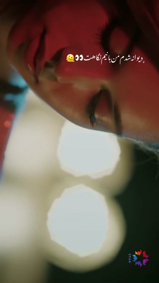 TikTok video thumbnail by itx.ella2