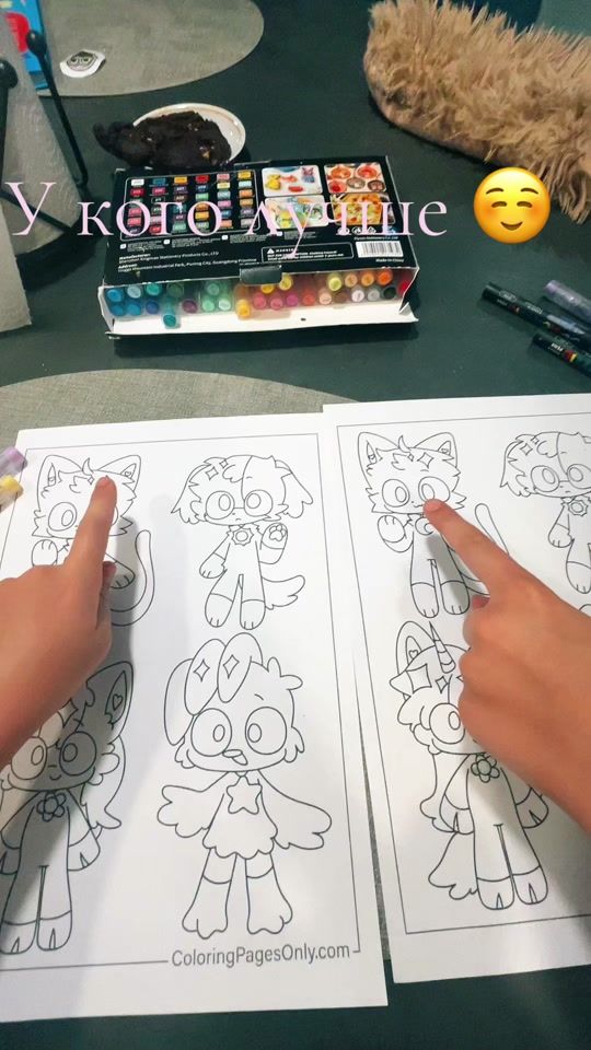 TikTok video thumbnail by lisa.fox86