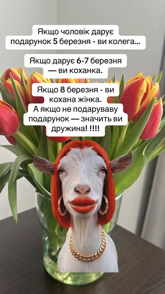 TikTok video thumbnail by zalivskairyna