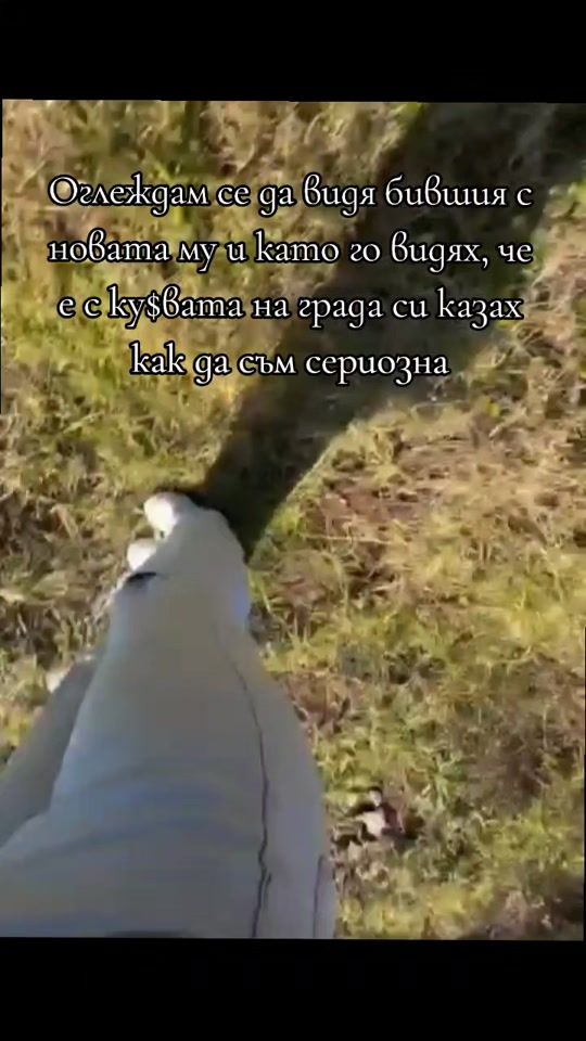 TikTok video thumbnail by krisi_11babyy