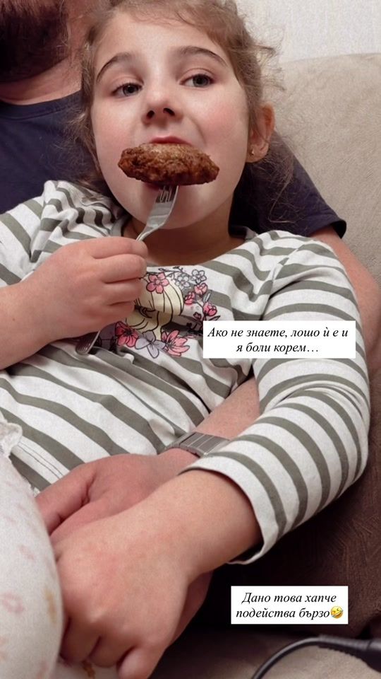 TikTok video thumbnail by sonyayovcheva