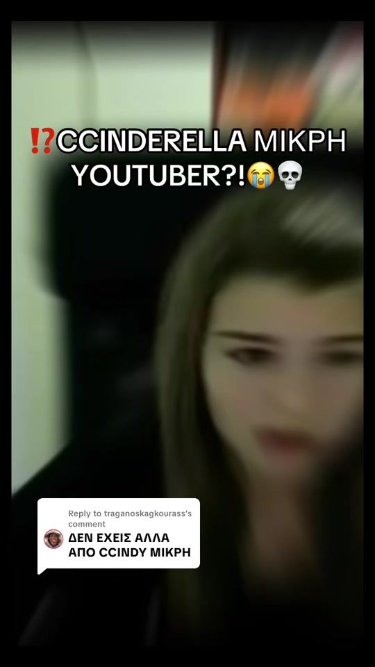 TikTok video thumbnail by retro_rappers