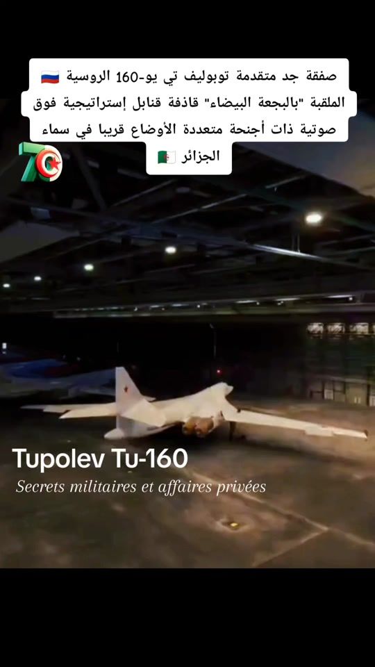 TikTok video thumbnail by ksandarpom